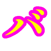 151