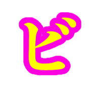 152