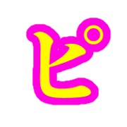 157