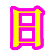 268