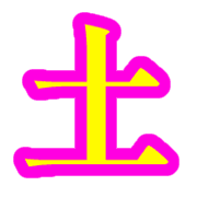 274