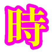 276