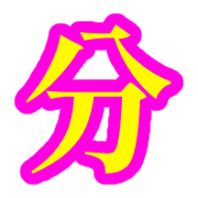 277