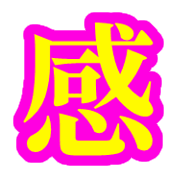 288