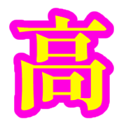 291