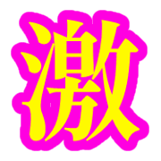 304
