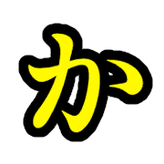 006