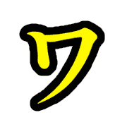 124
