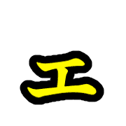 130