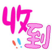 017