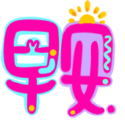 018