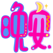 019
