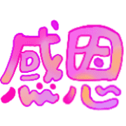037