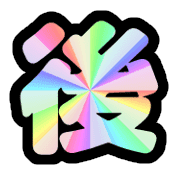 281