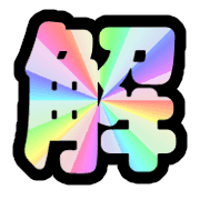 295