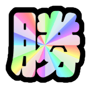 303