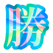 303