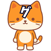 138