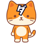 146