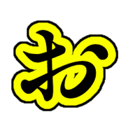 005