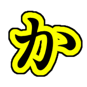 006