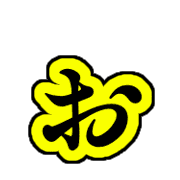 051
