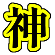 300