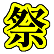 301