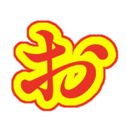 005