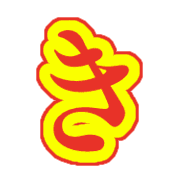 007