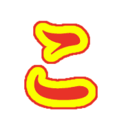 010