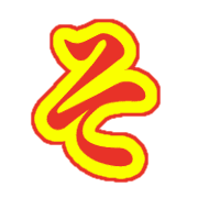 015