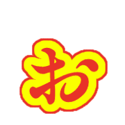 051