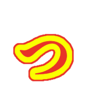052