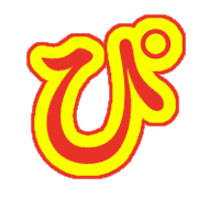 077