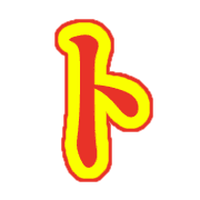 100