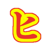 107