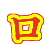 123