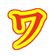 124
