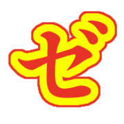 144