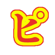 157