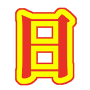 268