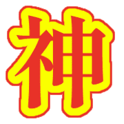 300