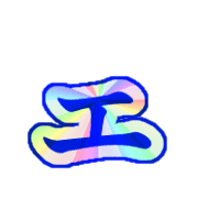 130