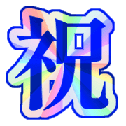 282