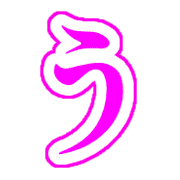 003