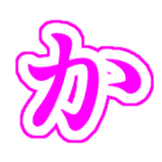 006