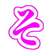015
