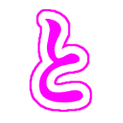 020