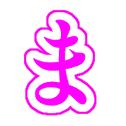 031